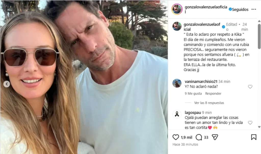 kikasilva El actor salió a desmentir una supuesta infidelidad luego de que Adriana Barrientos asegurara que fue visto con otra mujer tras su quiebre con Kika Silva.