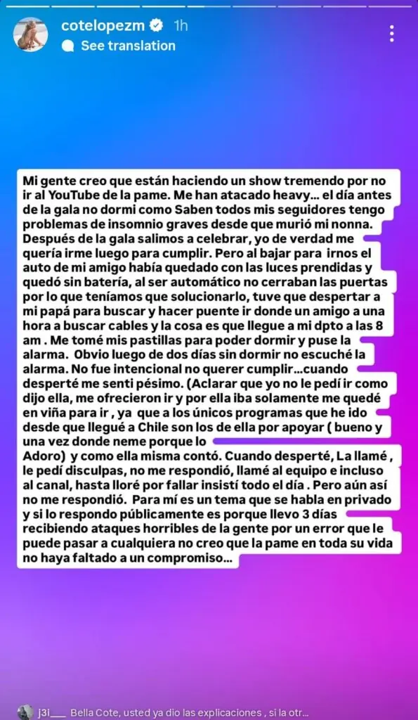 Escala la polémica: Coté López responde a Pamela Díaz tras acusación por plantón 2 respuesta cote2 La empresaria rompió el silencio en redes sociales y explicó los motivos de su ausencia, luego de que la animadora hiciera pública su molestia.