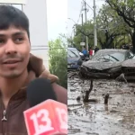 Canal 13